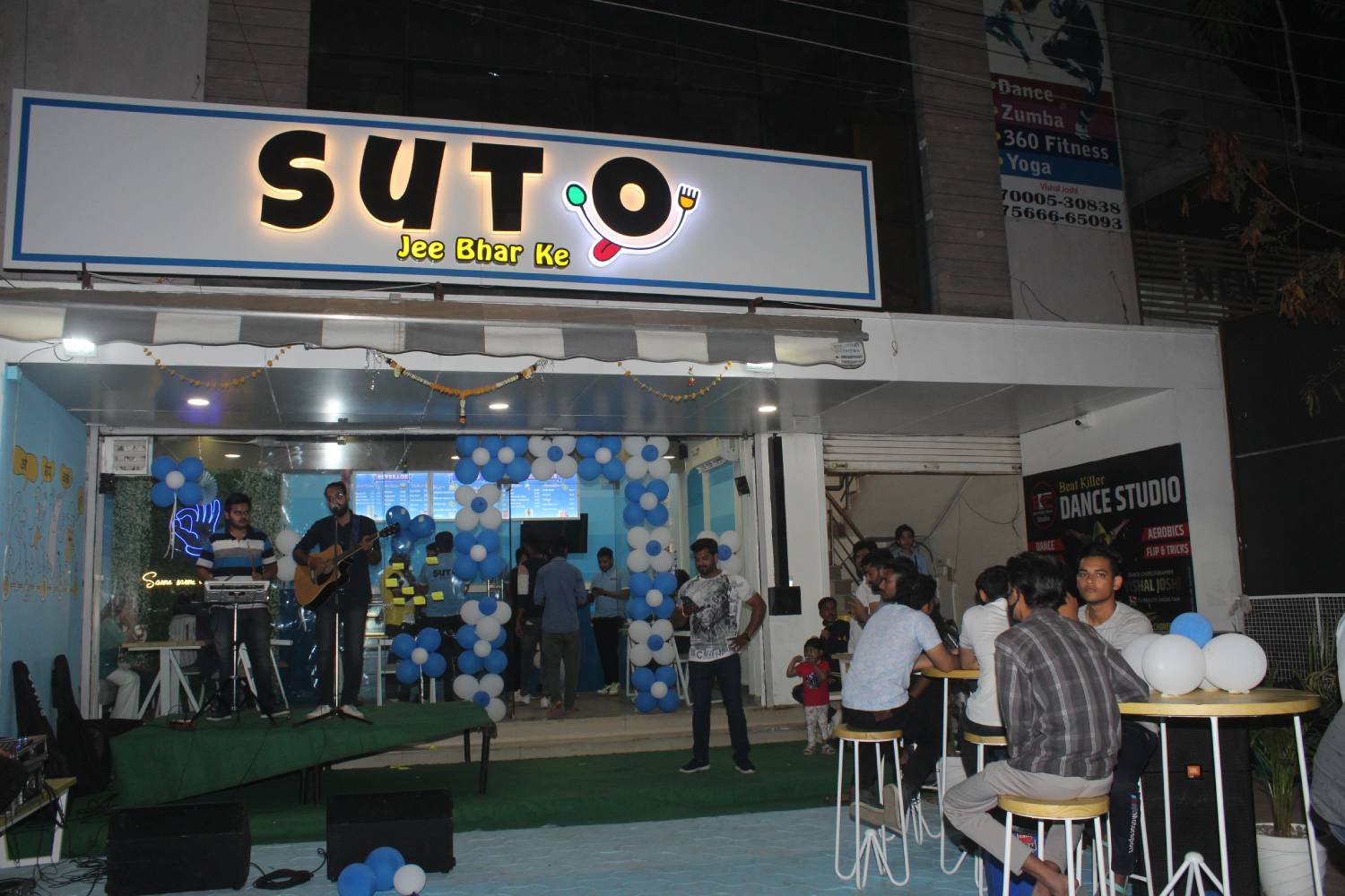 About Us - Sutocafe