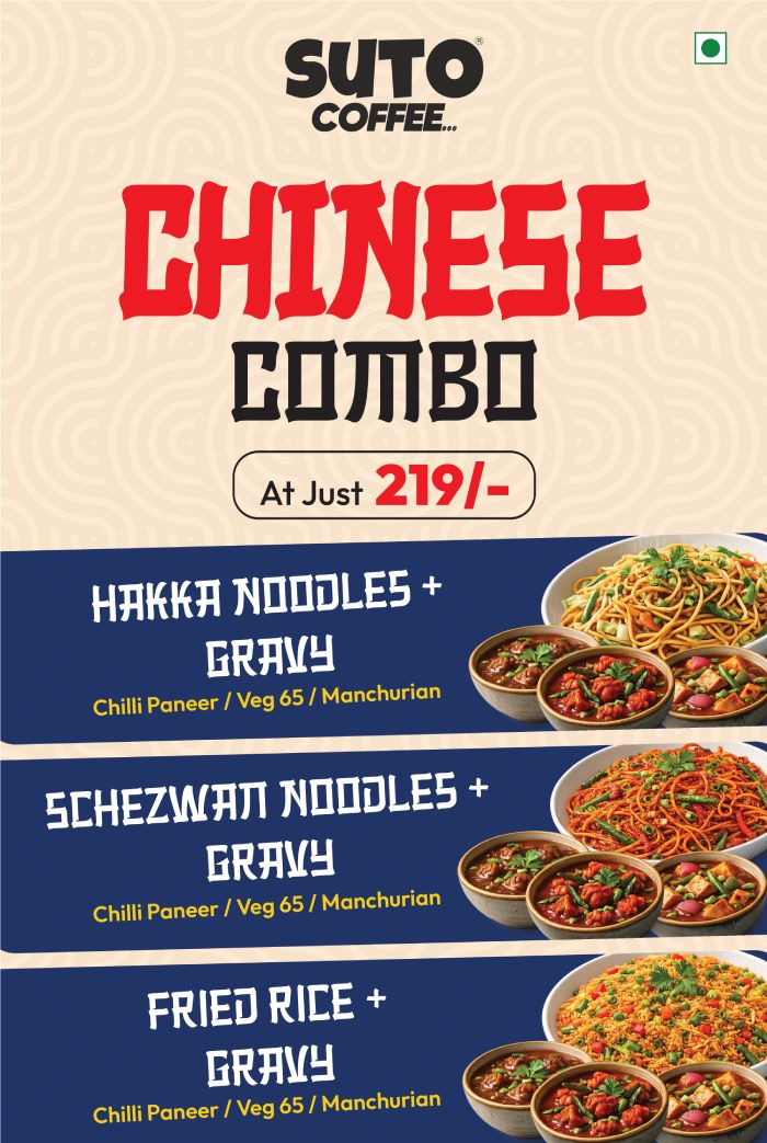 Chinese Combo