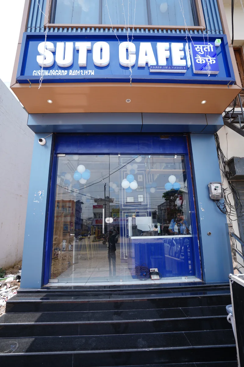 Suto Cafe - Saharanpur