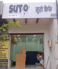 Suto Cafe - Agra