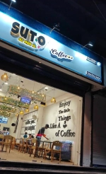 Suto Cafe Banswara