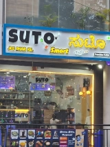 Suto Cafe Bengaluru 8.0