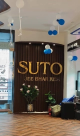 Suto Cafe Bengaluru 14.0