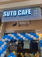 Suto Cafe - Gurgaon