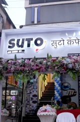 Suto Cafe Jalgaon