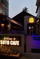 Suto Cafe Mysuru 3.0