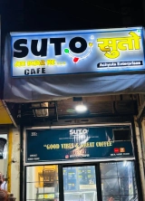 Suto Cafe Nagpur 3.0