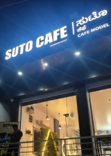 Suto Cafe Raichur