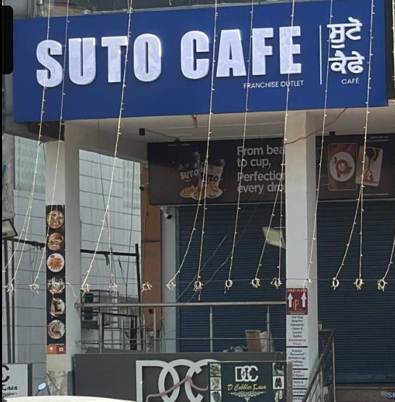 SUTO CAFE - ZIRAKPUR