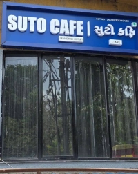 Suto Cafe - Sayajigunj, Vadodara